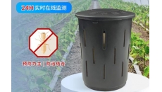白蚁监测站