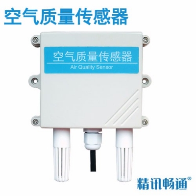 壁挂式空气质量传感器