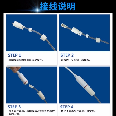 以太网型氧气传感器