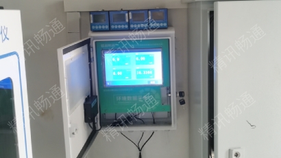 哈尔滨医院立柜式水质监测系统项目